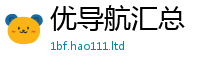 新澳门天天免费精准大全谜语属王中王493333特马王中王